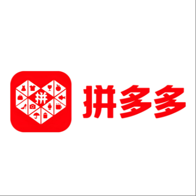  聊城拼多多云仓一件代发，拼多多电子面单快递仓储代发