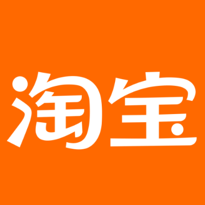聊城淘宝云仓一件代发，淘宝菜鸟电子面单快递仓储代发