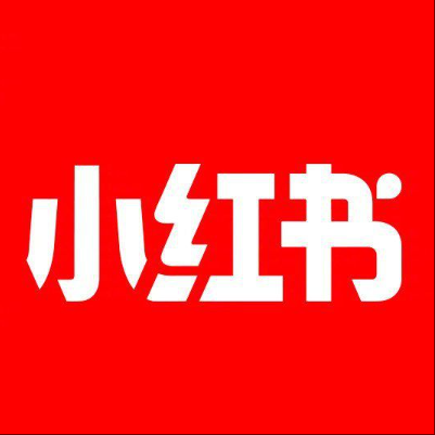 聊城小红书云仓一件代发，小红书电子面单快递仓储代发