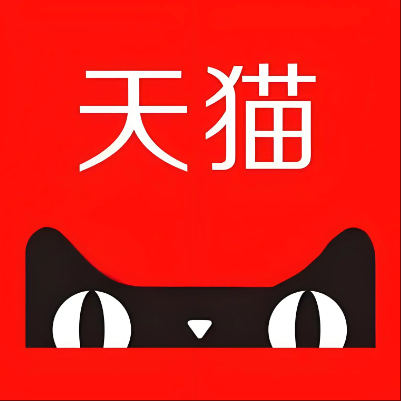 聊城天猫云仓一件代发，天猫电子面单快递仓储代发