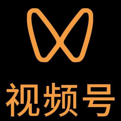 聊城微信视频号多云仓一件代发，微信视频号电子面单快递仓储代发